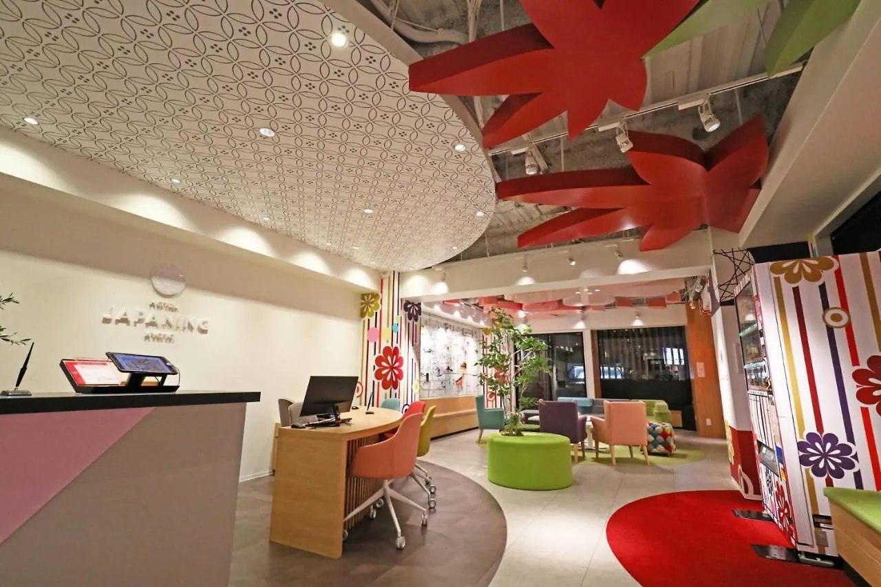 Japaning Hotel Higashi Kujo Kyoto 2*,  Japon