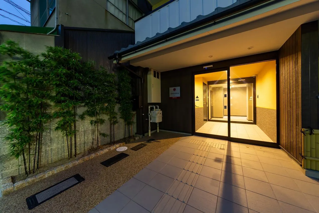 Japaning Hotel Higashi Kujo Kyoto