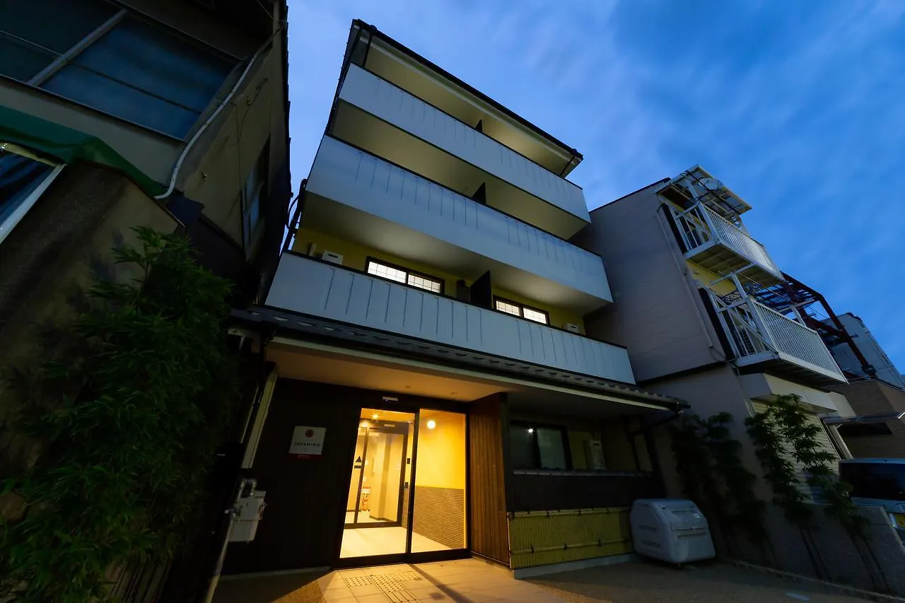 ** Aparthotel Japaning Hotel Higashi Kujo Kyoto Japan