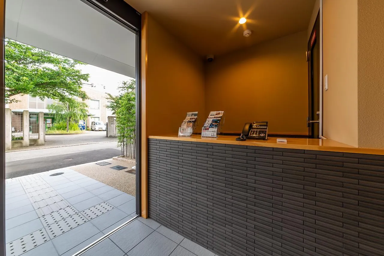 Japaning Hotel Higashi Kujo Kyoto 2*,