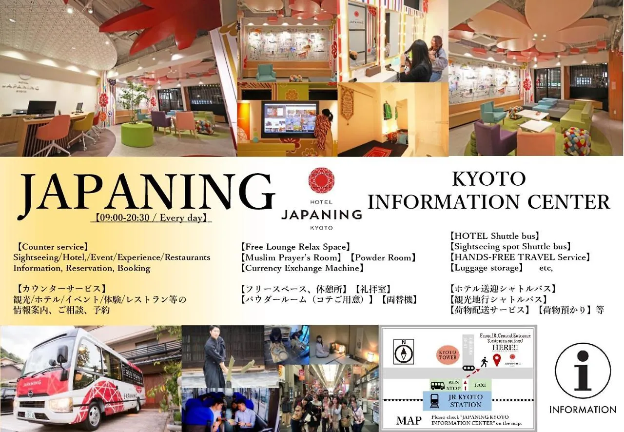 Aparthotel Japaning Hotel Higashi Kujo Kyoto